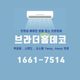 주주네농장