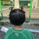 찰떡만두