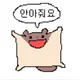 소나기
