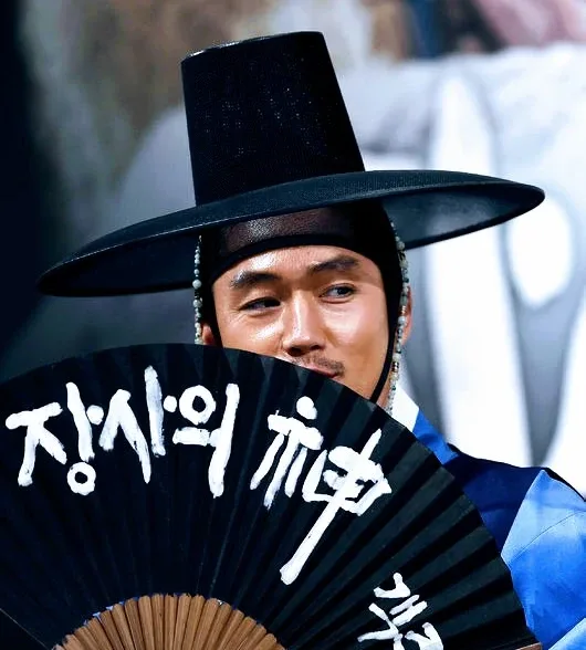 쿨거상