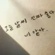 무지개