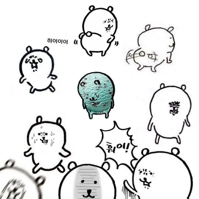 쏭태