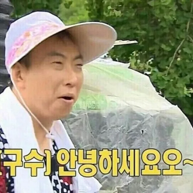 커몬엘리