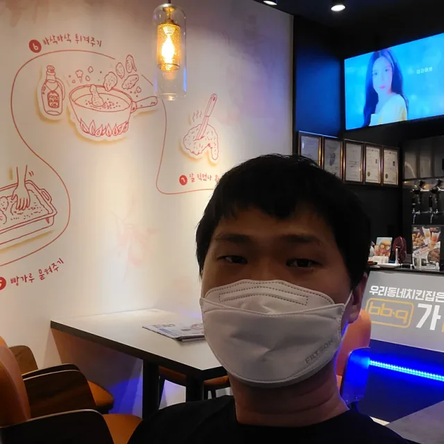 피아