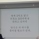 영이