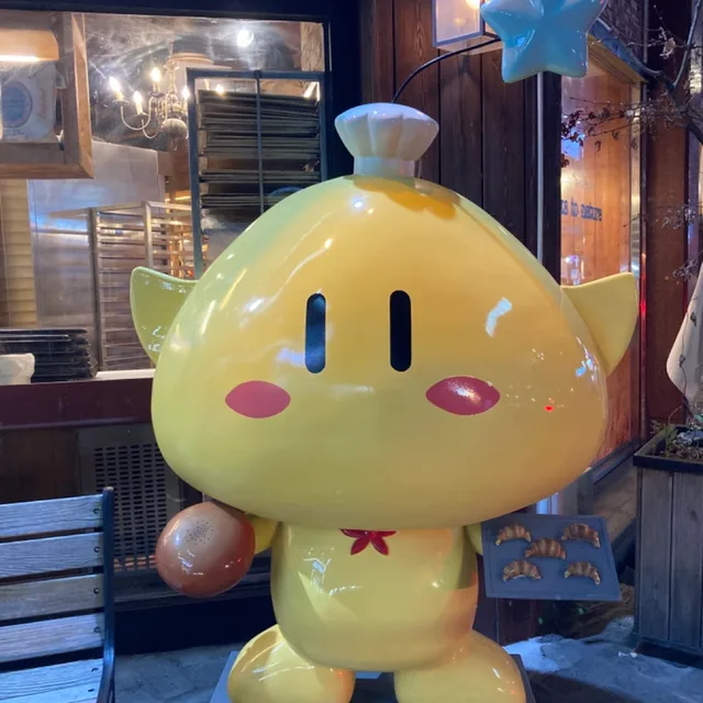 꿈돌이