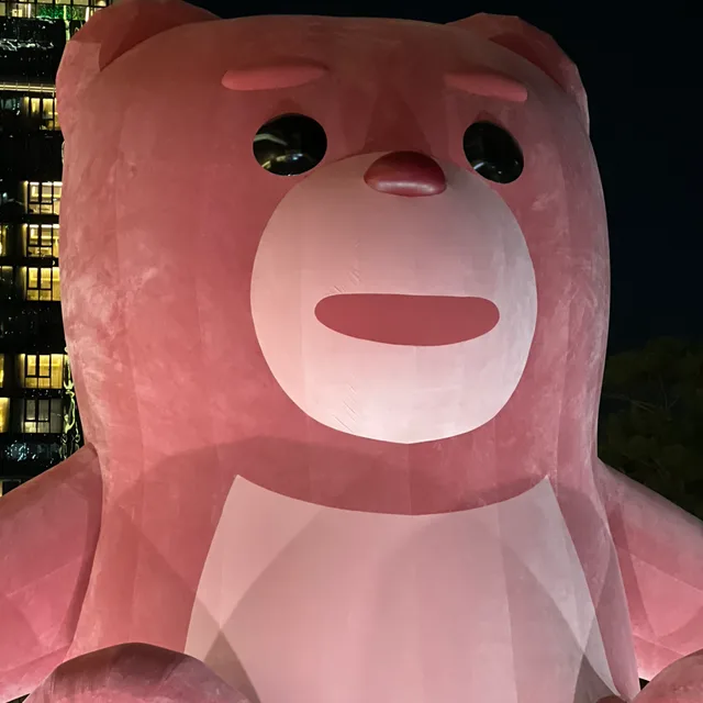 초코에몽