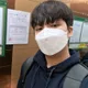 삐댕이