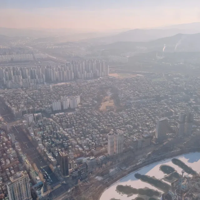 톨꽁팜