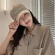 뚜나