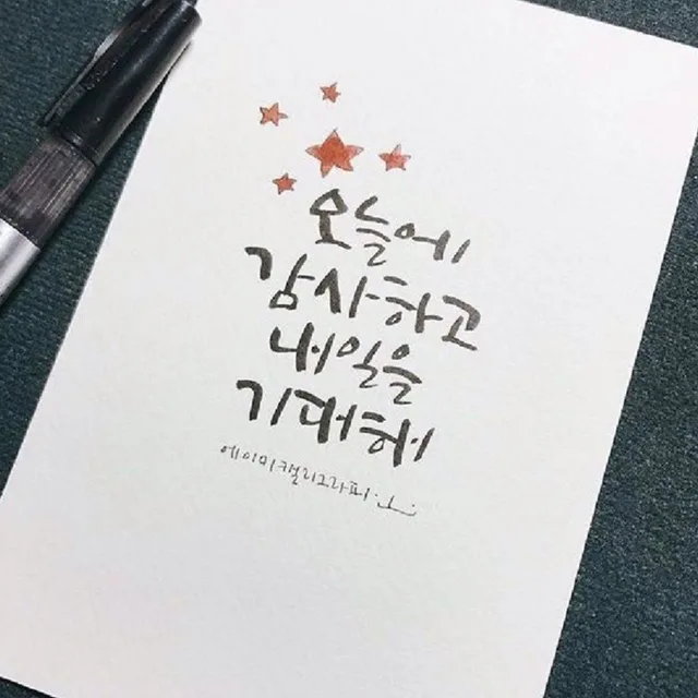 깡수학