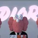 버엄