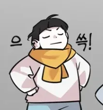 바니바니바니