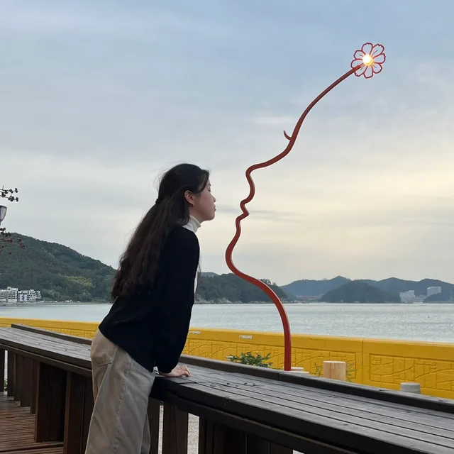 비누