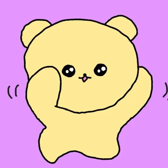 고민고민하지마
