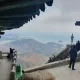 새우깡