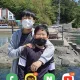 짠유