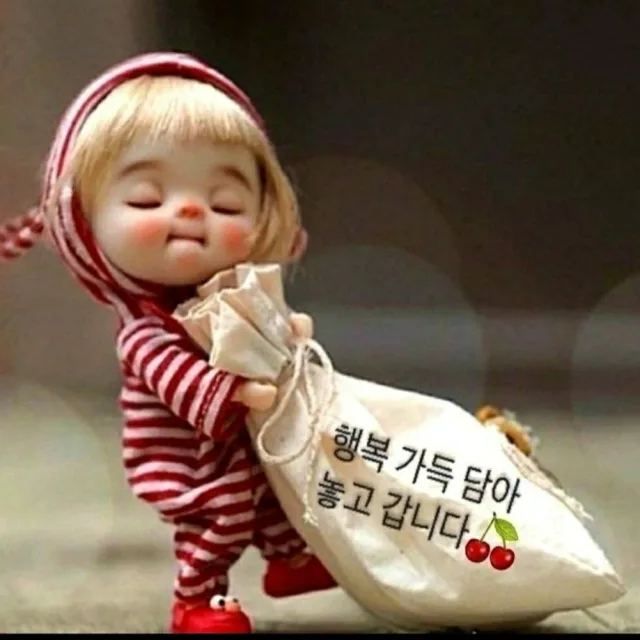 단결e집