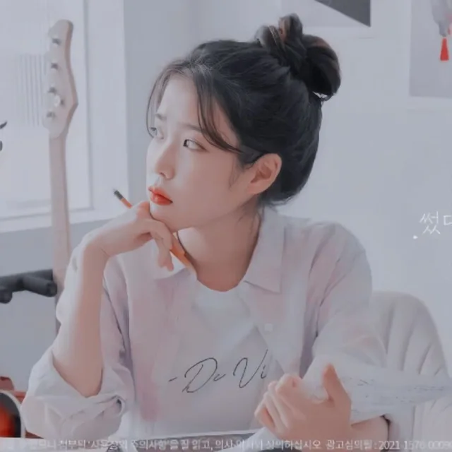웬디