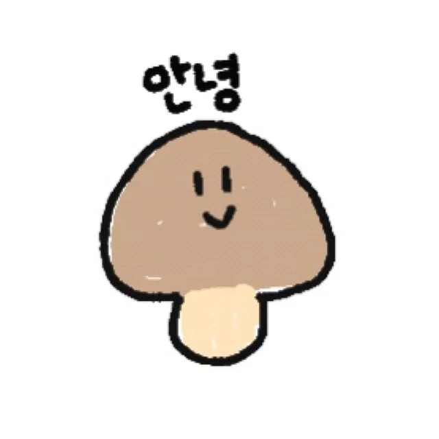 뜨뜻