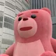 쨔콩