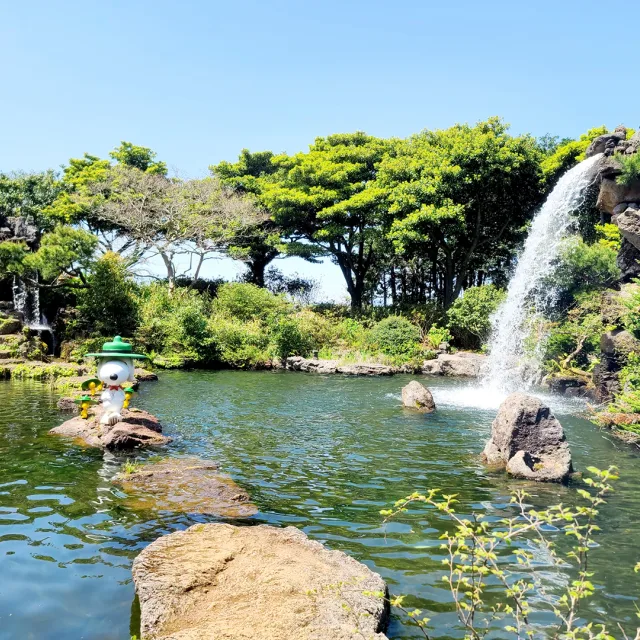프로
