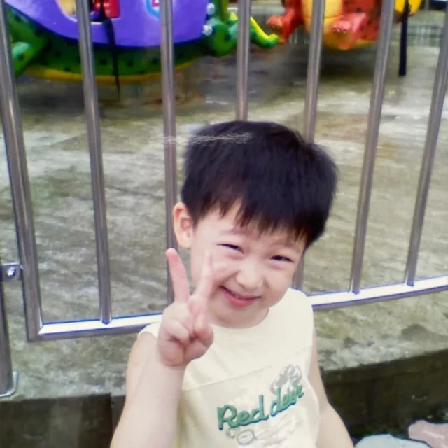 엔비뮤
