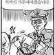 오홍홍홍