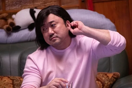 대형만두