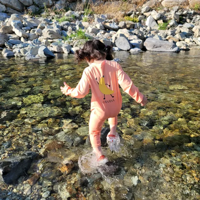 아또맘