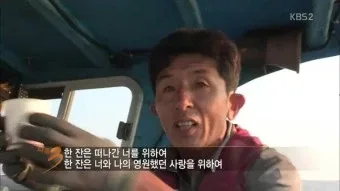 오므라이스