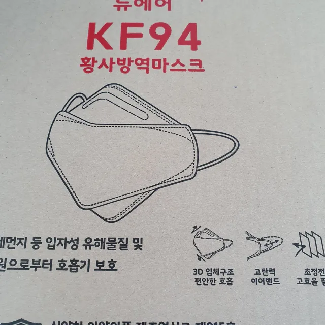 봄이