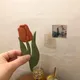 급처해요