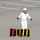 토실토실