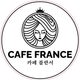 하나로