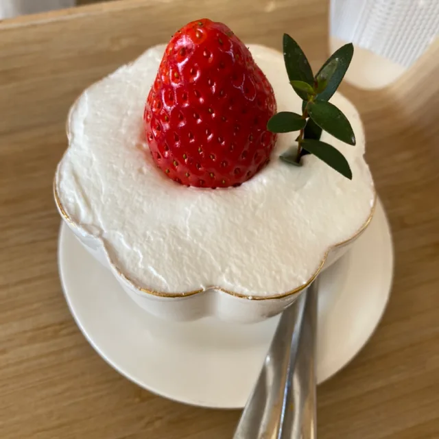 피리