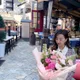 미봉