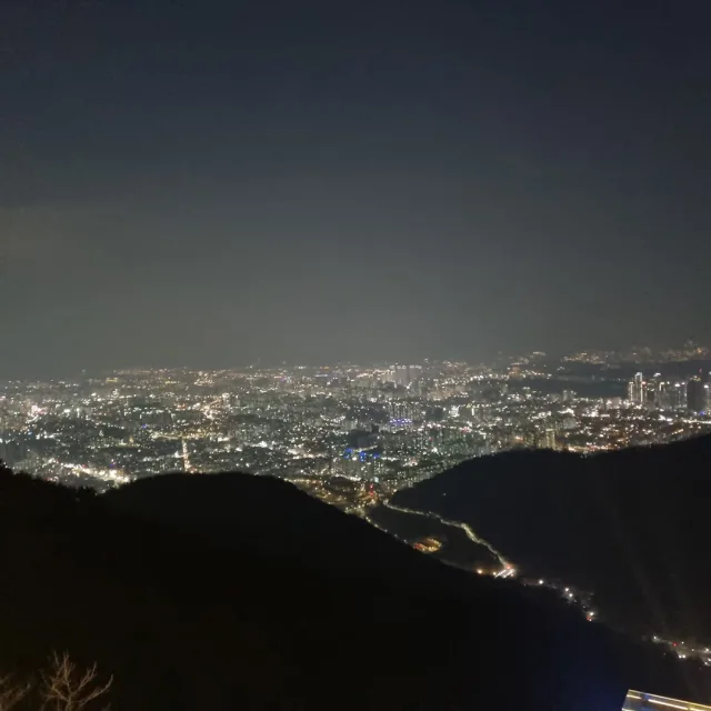 아하스페르쯔