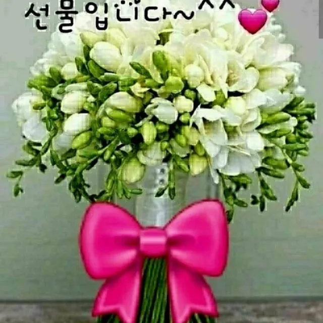 천사