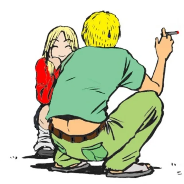 나카타