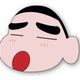 일등