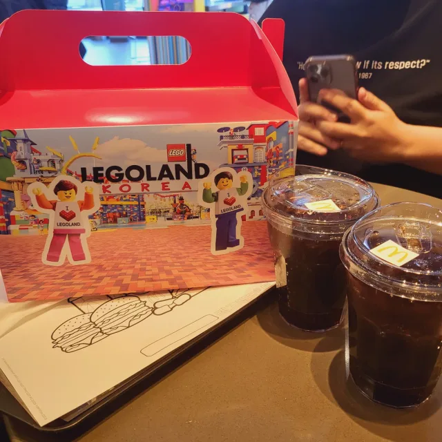 당당당근A