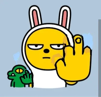닉네임