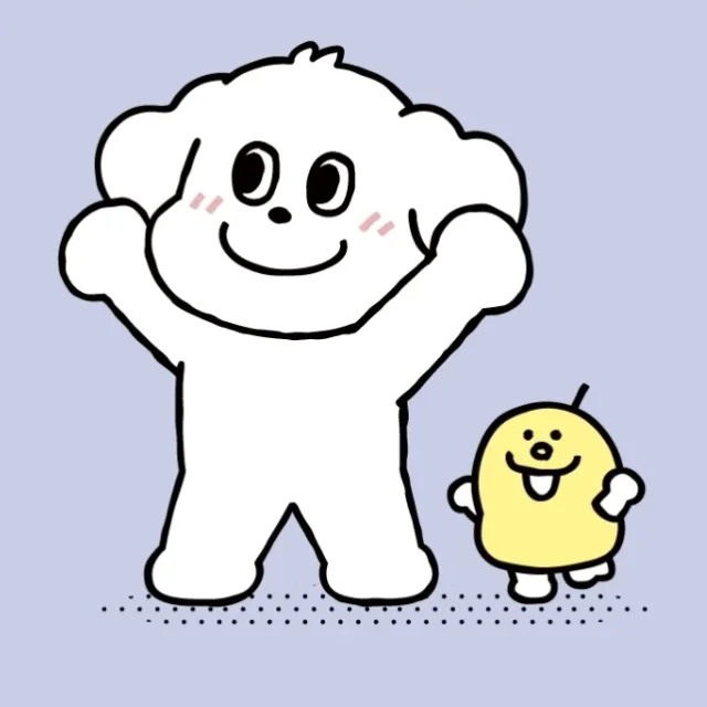 신스마스