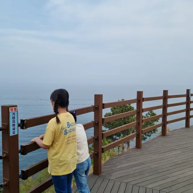 서윤파