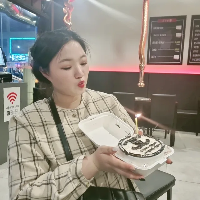 딸기맛