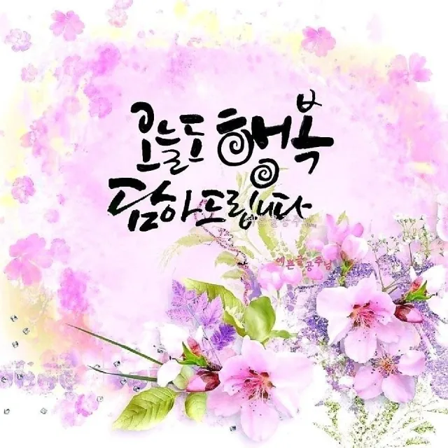 허방깨비