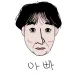 주먹z