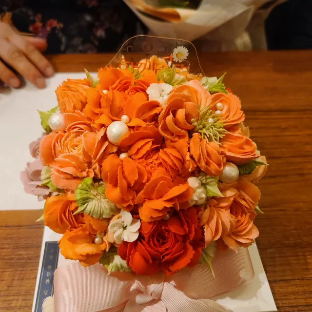 쿵바따