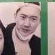 태양